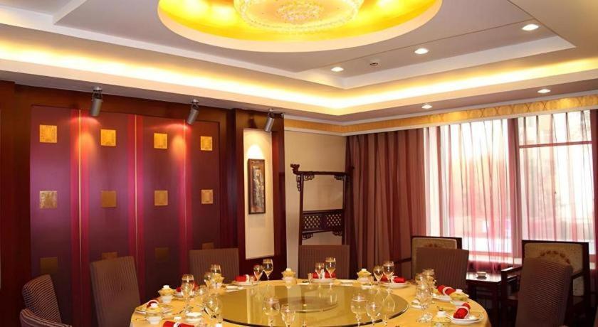 Beijing Ruyi Business Hotel Exterior foto